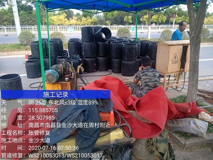 富川管道短管置换-管道顶管-炜誉市政