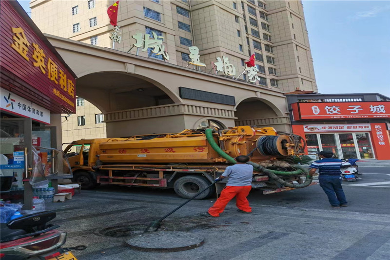 富川管道清淤的危害性？炜誉市政工程有限公司