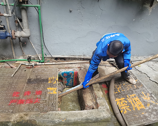 富川清掏化粪池