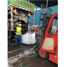 富川淤泥固化分离服务